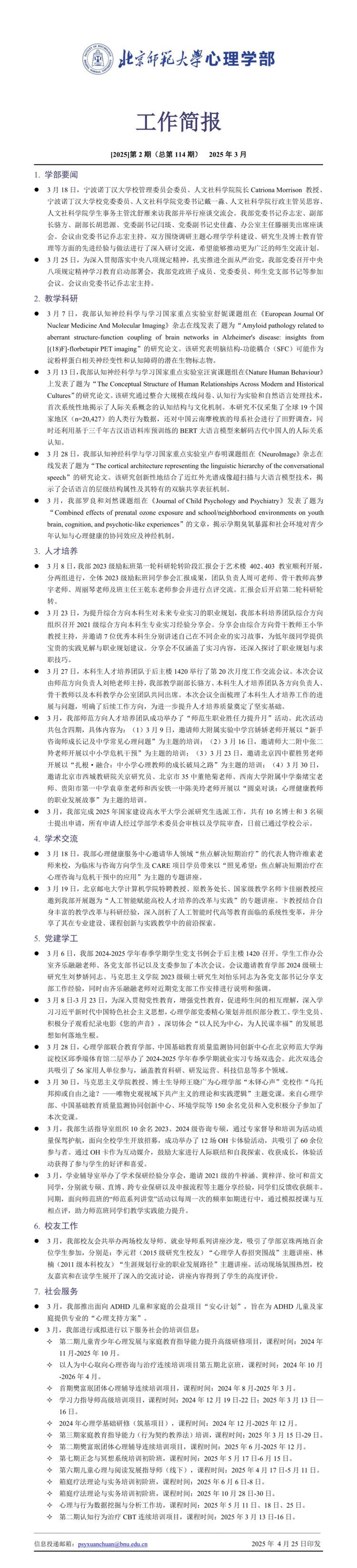 2_副本.jpg