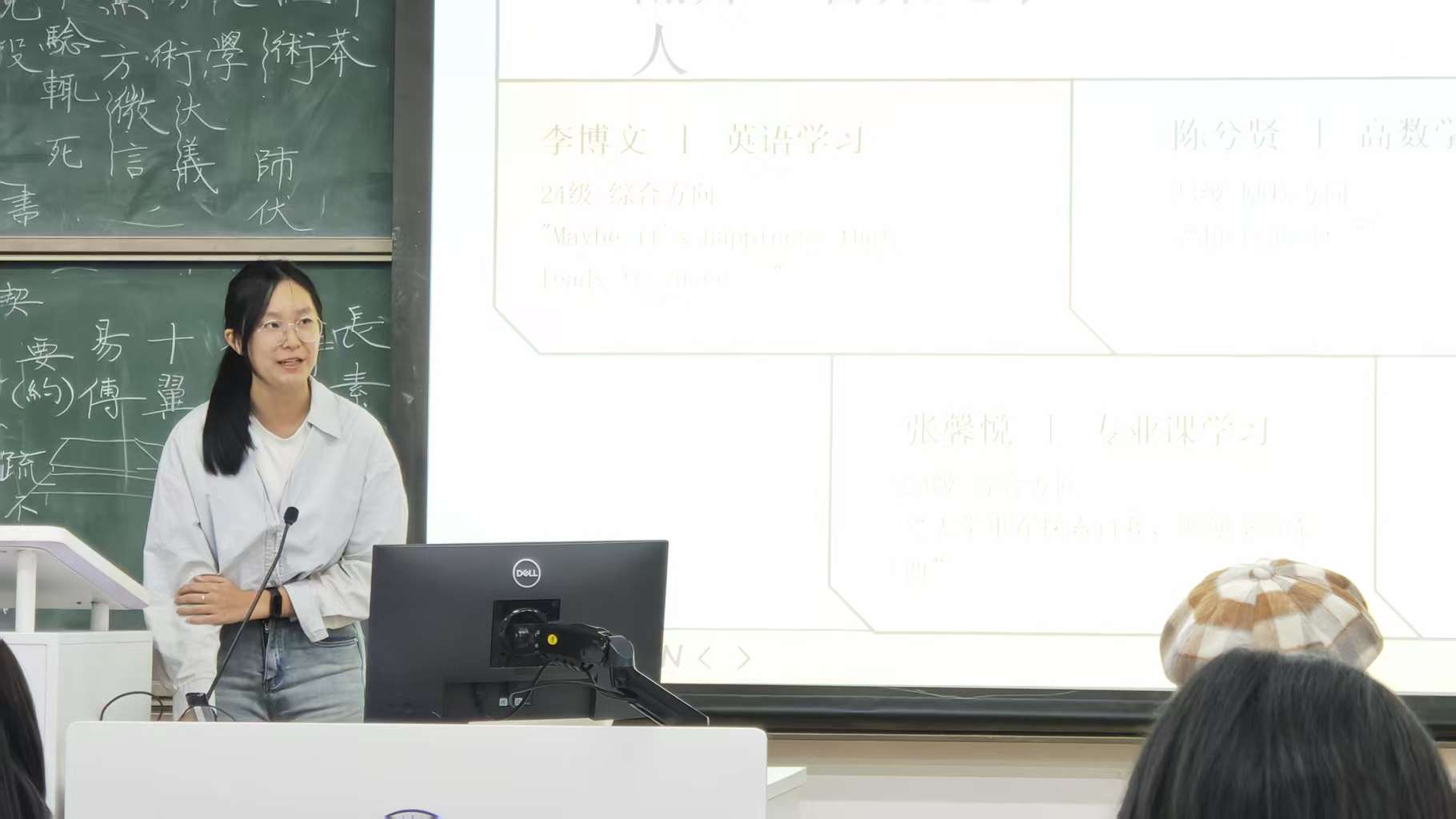 学业辅导室1.png