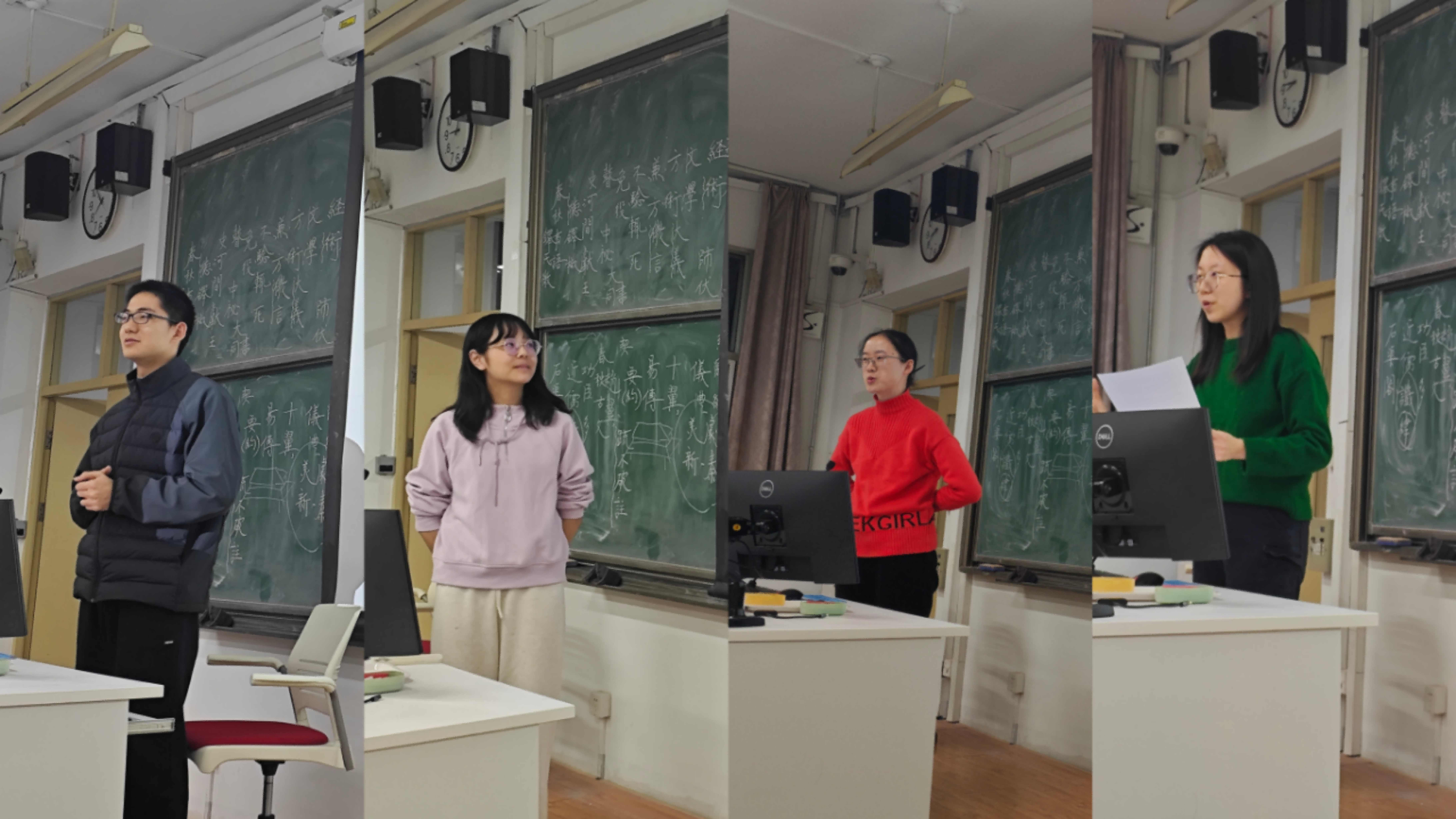 学业辅导室2(1).png